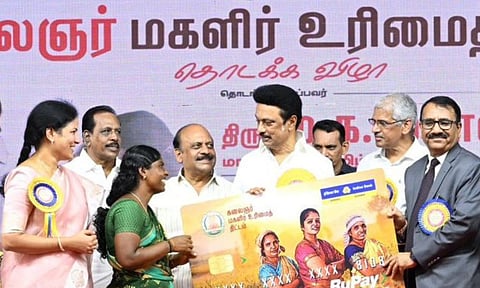 From the launch of the Kalaignar Magalir Urimai Thogai scheme 