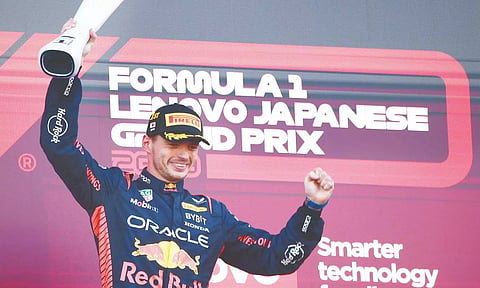 Max Verstappen&nbsp;