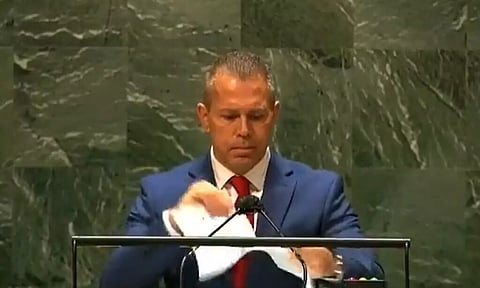 Gilad Erdan